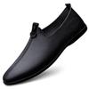 Men's Genuine Leather Lightweight Casual Driving Loafers - Comfortable Slip-on Business Shoes
