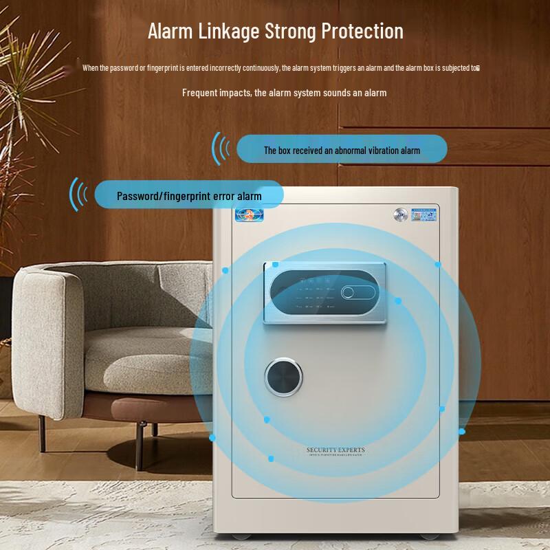 Tiger Brand Jinqi Series 60cm Fingerprint WiFi Smart Safe
