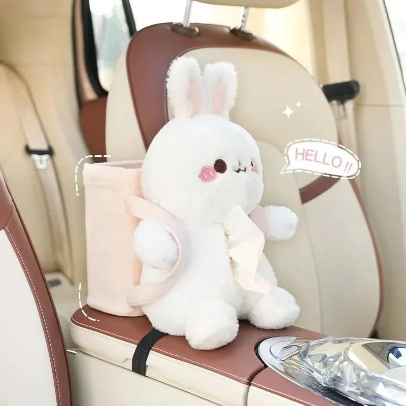Vehicle Tissue Box Holder Plush Cute Car Armrest Compartment Paper Extraction Storage