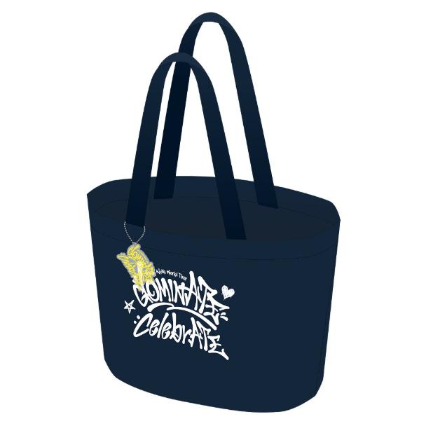 Pre-order Stray Kids World Tour dominATE: celebrATE Reusable Bag