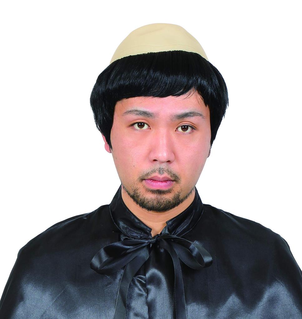 Peruca Katsuland Xavier