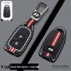 Key Cover for Kia Cerato Sportage Forte '07-'10 / Hyundai Elantra Tucson ix35