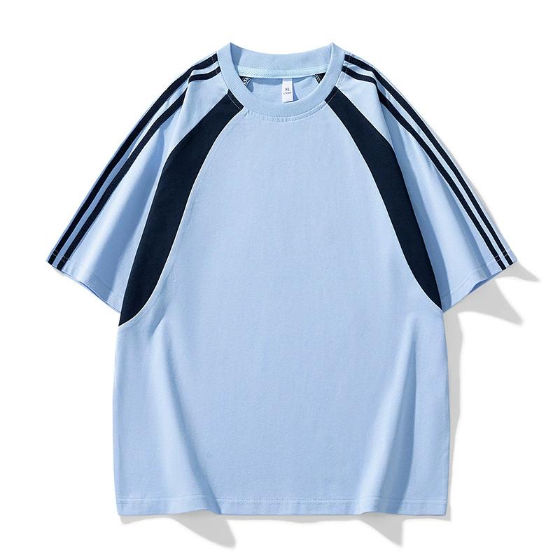 Kortærmet T-shirt Herre Løstsiddende Skjorte Rund Hals Syvkvartærmet T-shirt Herre