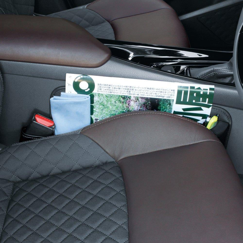 Tsuchiya Yac Storage Seat Side Pocket for the for Toyota Vehicle-Specific Pocket, Driver's Side, Black, SY-C9, C-HR