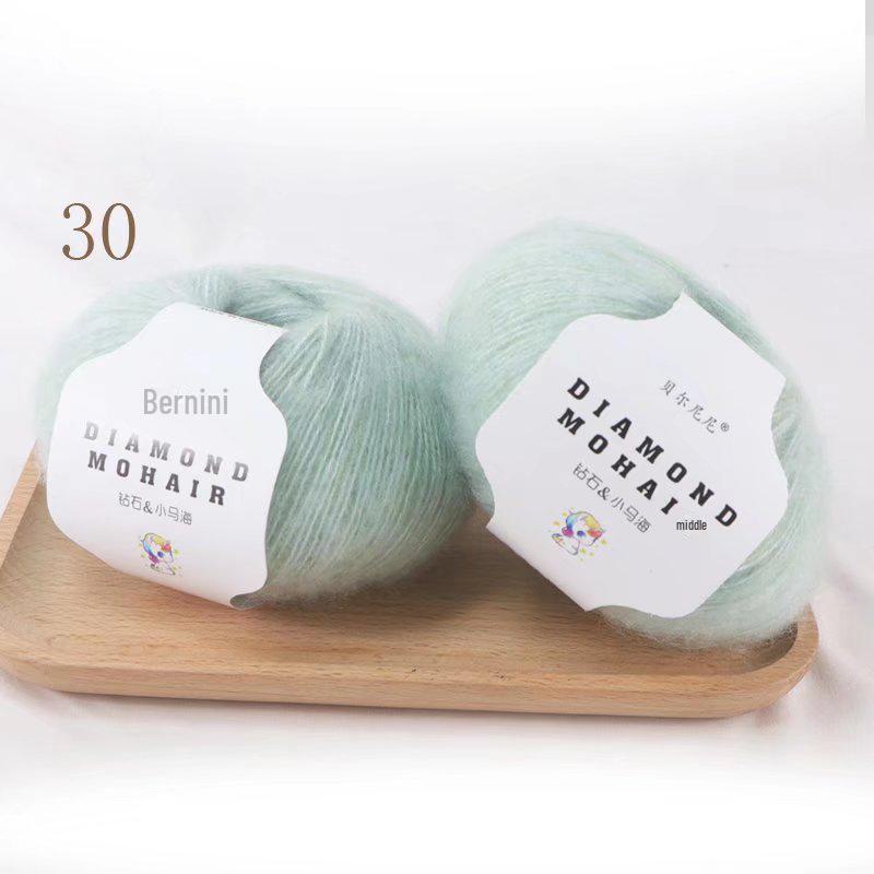 Diamond Mohair Feingarn: Ideal für handgefertigte Schals, Pullover und selbstgestrickte Artikel.