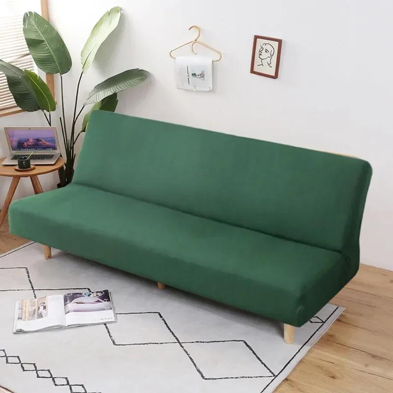 1PC Solid Color Sofa Bed Cover for Living Room Elastic Folding Seat Slipcover Armless Couch Covers Washable Long Chair Protector