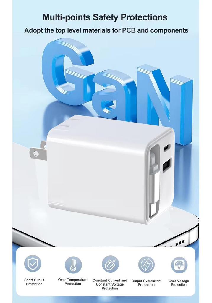 65W GaN Charger with Retractable Cable for Fast PD Charging - Compatible with Apple, Huawei, Xiaomi, Type-C Devices