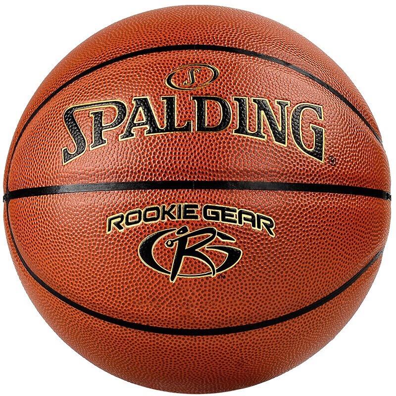Spalding Lightweight Size 5 Basketball