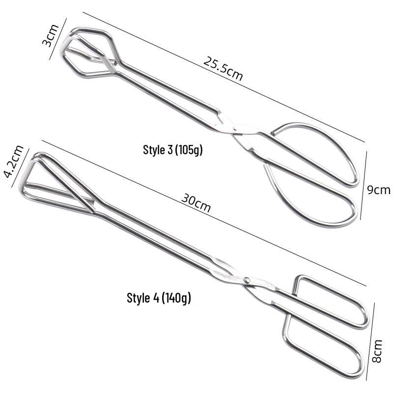 ZISIZ BBQ Food Tongs Set