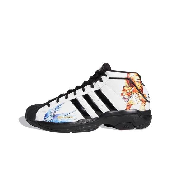 

adidas Pro Model 2G Chinese New Year FW5423 EU 42 чорний/білий