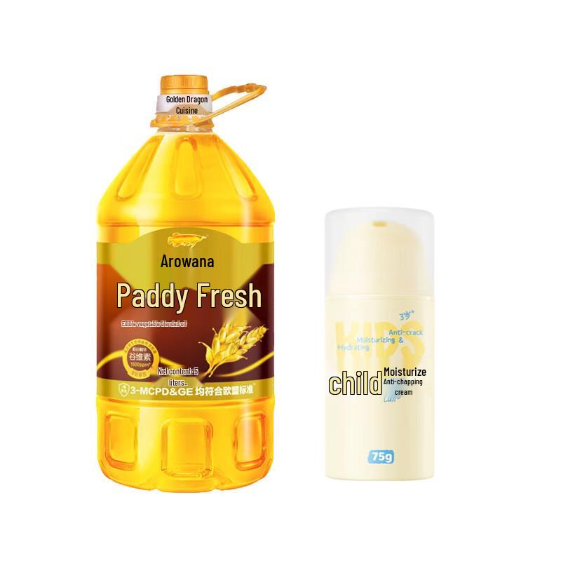 

Children s Anti-Chapping Cream & Cooking Oil Bundle