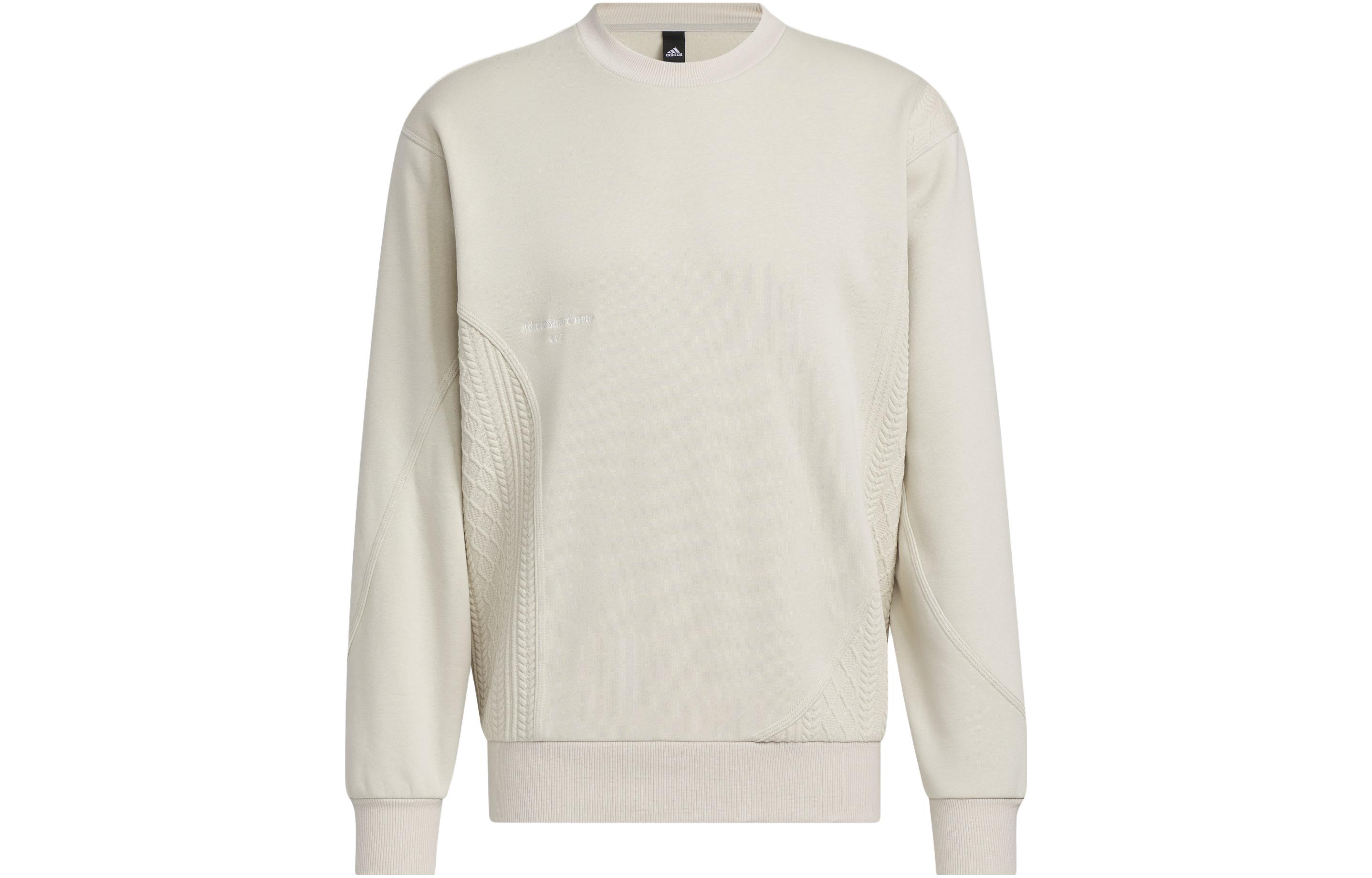 Adidas Lounge Sweatshirts Men s Clear Brown Crew Neck Moderate Regular IP4983 M