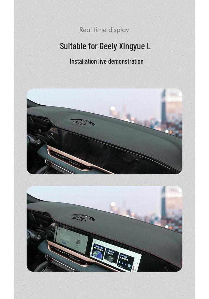 Geely Xingyue L Interior Dashboard Sunshade Mat - Light-Blocking Sun Protection