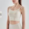 Longchan Cloud-feel Yoga Sports Bra