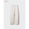 Uniqlo Curve Pants