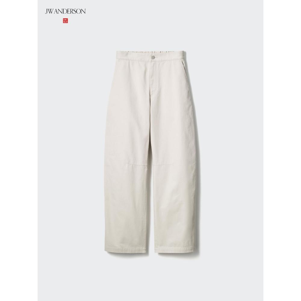 Uniqlo Curve Pants