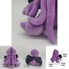 New Cthulhucraft Mythical Creature Octopus Monster Plush Toy For Kids Soft And Huggable 25cm Height