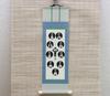 Castle Enterprise Mini Hanging Scroll Shinobi Nine Character Technique x Width - Self-Defense (Length 30.2 9.3cm)