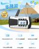 [Recommended by Disaster Prevention Specialists - Upgraded Model] Greeshow Disaster Prevention Radio, Digital Tuning, 5000mAh High Capacity, Multifunc