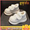 Korean Version of Thick-soled Snow Boots, Piled and Thickened Cotton Shoes, Winter Daily Soft-soled Women's Shoes That Are Not Tired