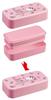 Skater Biomass Lunch Box with Large Capacity Nesting Lunch Belt Dishwasher and Microwave Made in Sanrio Hello Kitty Watercolor Cosmetics Cutlery,