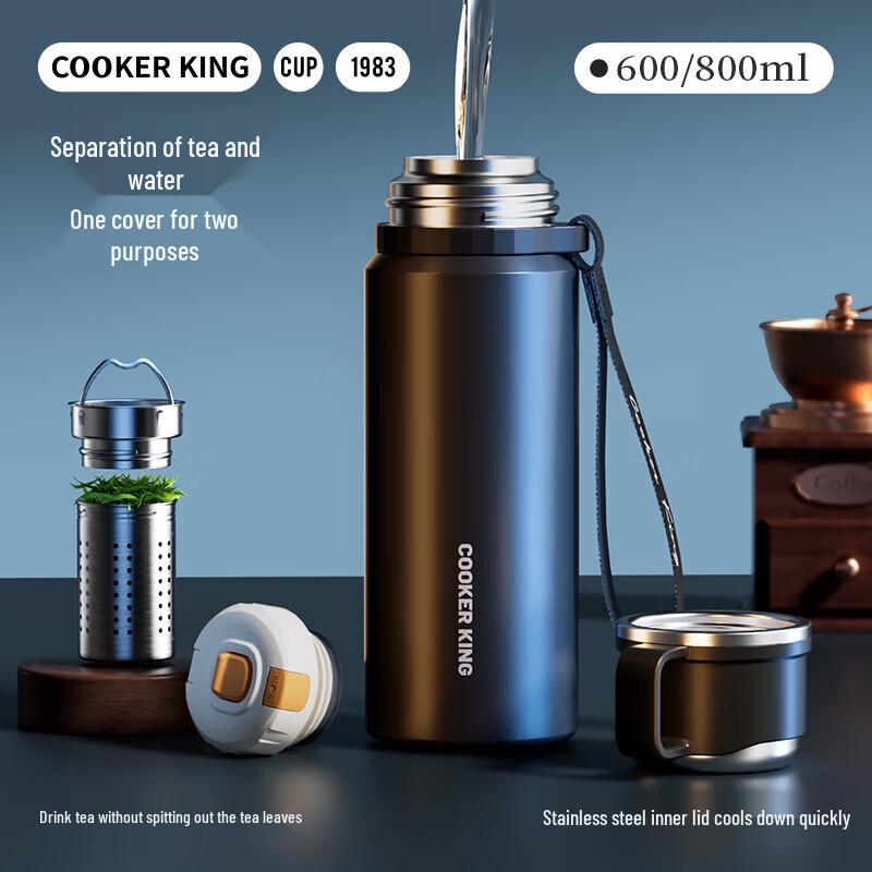 Chui Da Huang 316/316L Stainless Steel Insulated Bottle