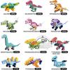 12 in 1 Dinosaur Building Block Set for Kids 12 Pack Mini Animals Building Sets for Boys Girls STEM Montessori Educational Toys