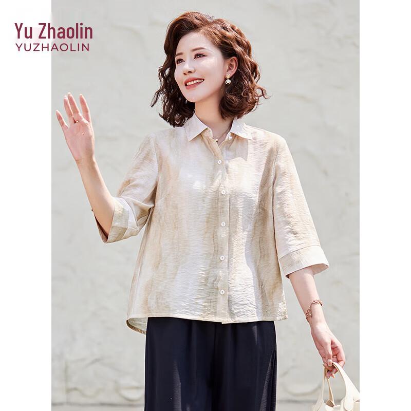 

Yu Zhaolin Women s Seven-Sleeve Chiffon Top 2XL