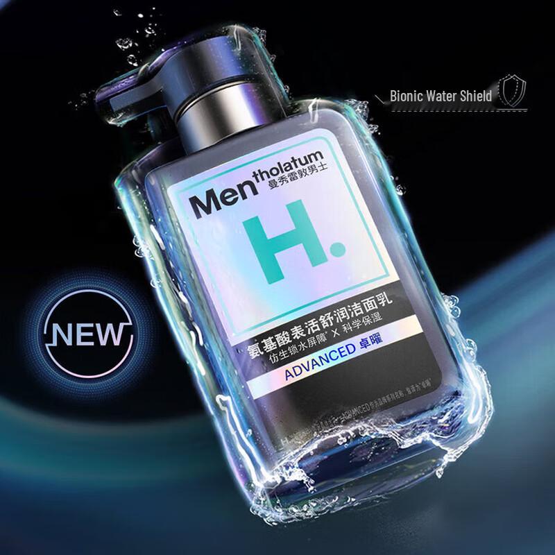 Mentholatum Men's Amino Acid Moisturizing Cleanser