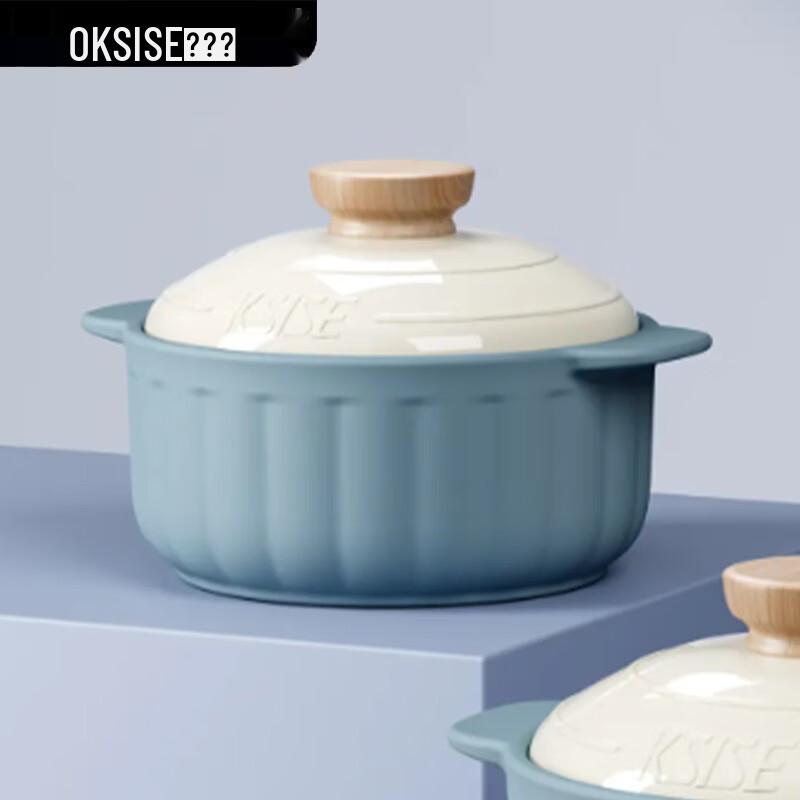 KSISE Ceramic Casserole Pot