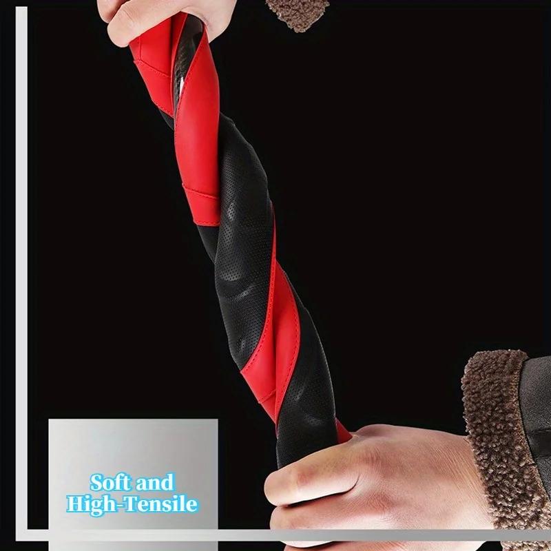 Premium Perforated PU Leather & Carbon Fiber Steering Wheel Cover, Non-Slip & Breathable, Universal Fit for 14.5-15 Inch Wheels