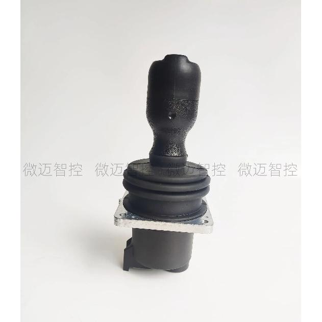 Arm Handle Rocker Joystick 1005 Single Axis with Rocker 1173 Double Axis with Button 1005singleshaftwith