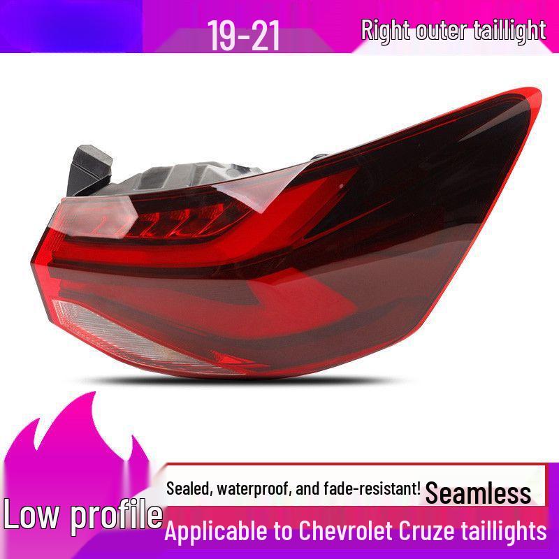 Chevrolet Cruze 19-21 Taillight Assembly: Rear Brake Light Housing