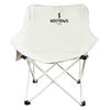 He Da Wu Portable Camping Moon Chair