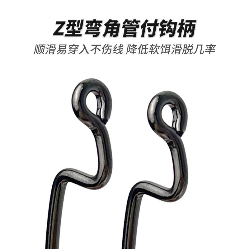 Tube Pay Reinforced Crank Hook Flat Barbed Wide Belly Fish Hook Reinforced Crank Hook Luya Fish Hook