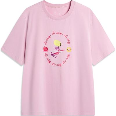 Weekend Youth Sports Trend Series Printed Letter Crew Neck Comfortable Breathable Loose Short Sleeve T-Shirt Women T-Shirts AHSU332-3