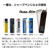 Pentel Mechanical Lead Pentel Ein B 10pcs 1.3mm C2813-B