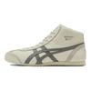 ONITSUKA TIGER Mexico 66 Mid Runner Weiße Graue Sneaker 1183B812-200