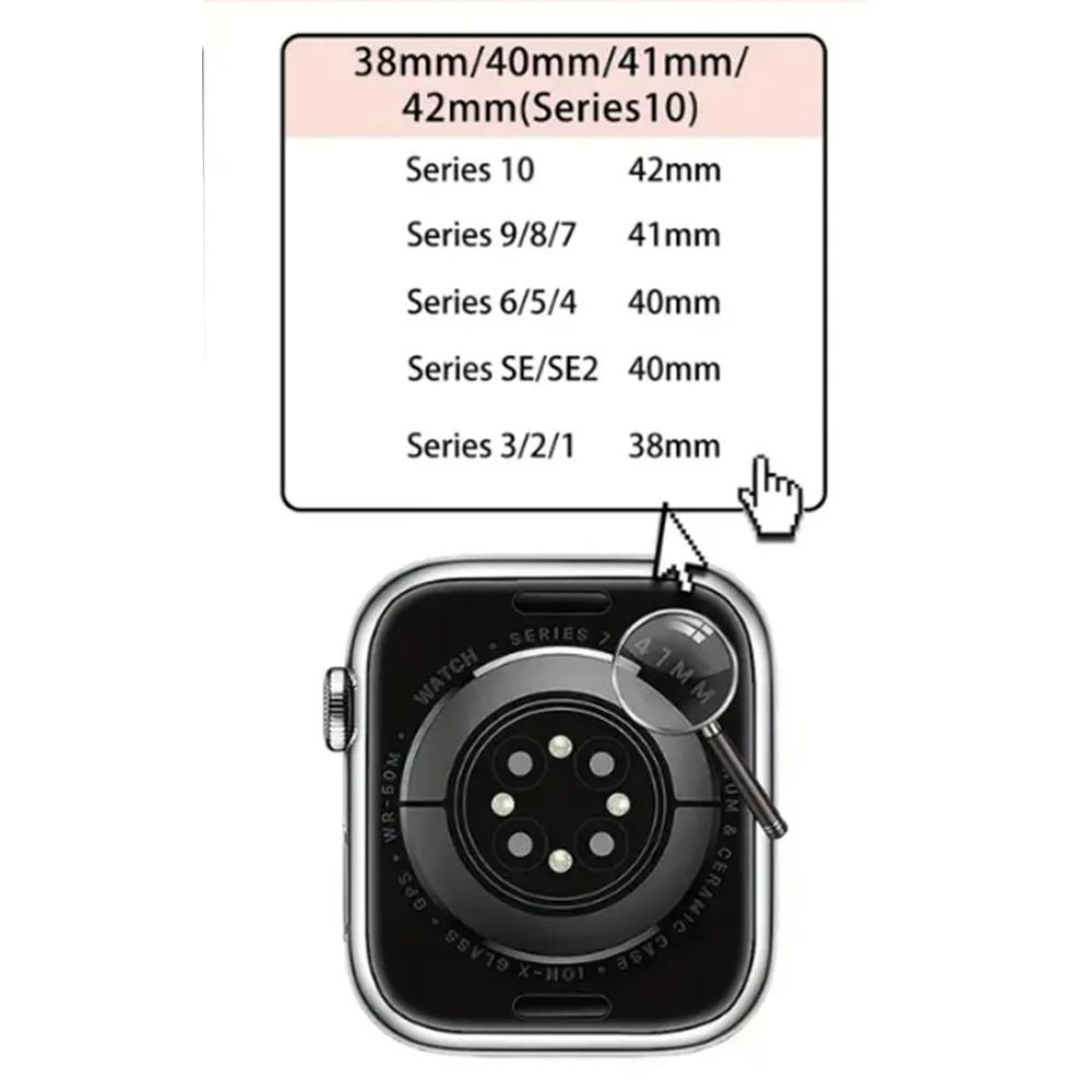 For Apple Watch strap, suitable For Series 10 9 8 7 6 5 4 3 2 1 38mm 40mm 41mm 42mm resin wristband For Apple Watch accessories