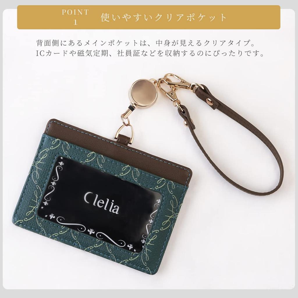 CLELIA Belle Series Pass Case for Women with Reel and Neck Strap, Employee ID Card Case, ID Card Holder [CL-18031] (Mysterious Blue)