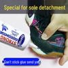 Durable Transparent Shoe Repair Glue for Leather and Sneakers - Non-Hardening Formula