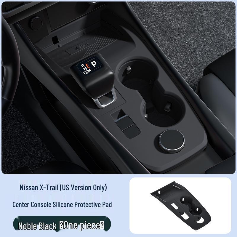 Nissan X-Trail Rogue Silicone Anti-slip Center Console Pad