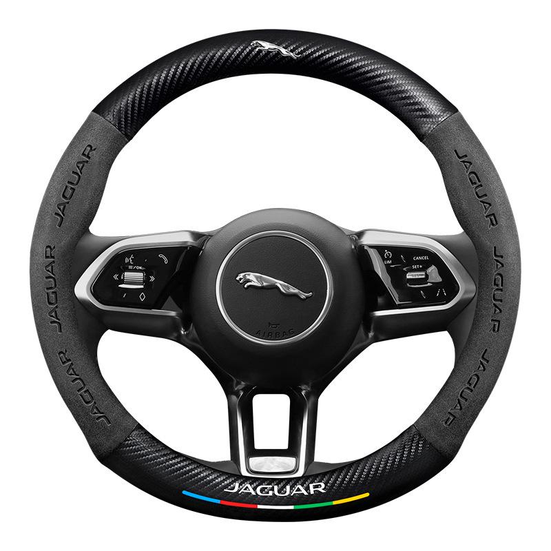 Universal Suede Carbon Fiber Steering Wheel Cover for Jaguar XEL, XFL, F-PACE, XJ – Four Seasons Fit.