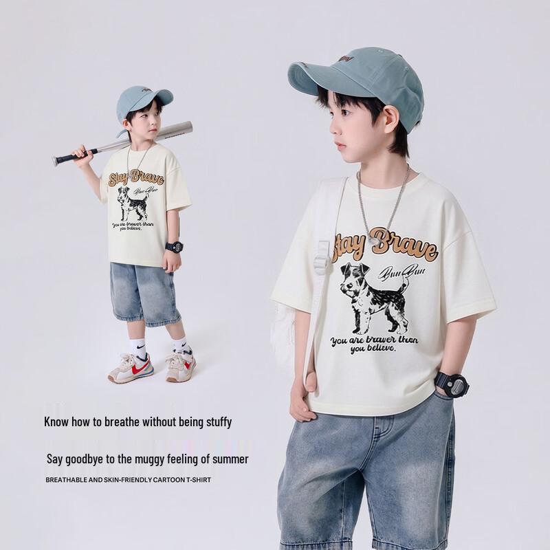 Boys' Summer Cotton Blend Short-Sleeve T-Shirt