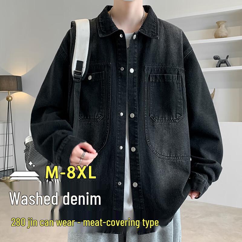 Мужская джинсовая куртка оверсайз в винтажном стиле 2XL