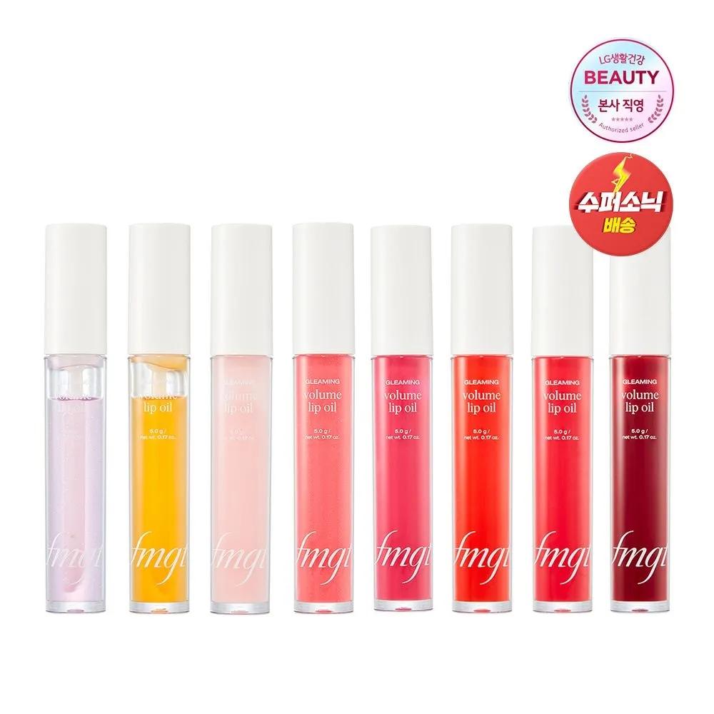 

Gleaming Volume Lip Oil 5g 04 Shooting Popsicle