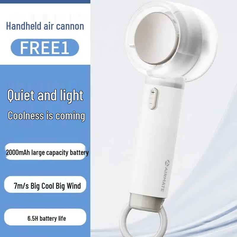 Airmate Portable Handheld Mini Fan