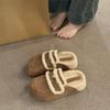 A Lazy Person Wears Thick-soled Women's Shoes with A Half-slipper Toe and Fleece Slippers on Top
