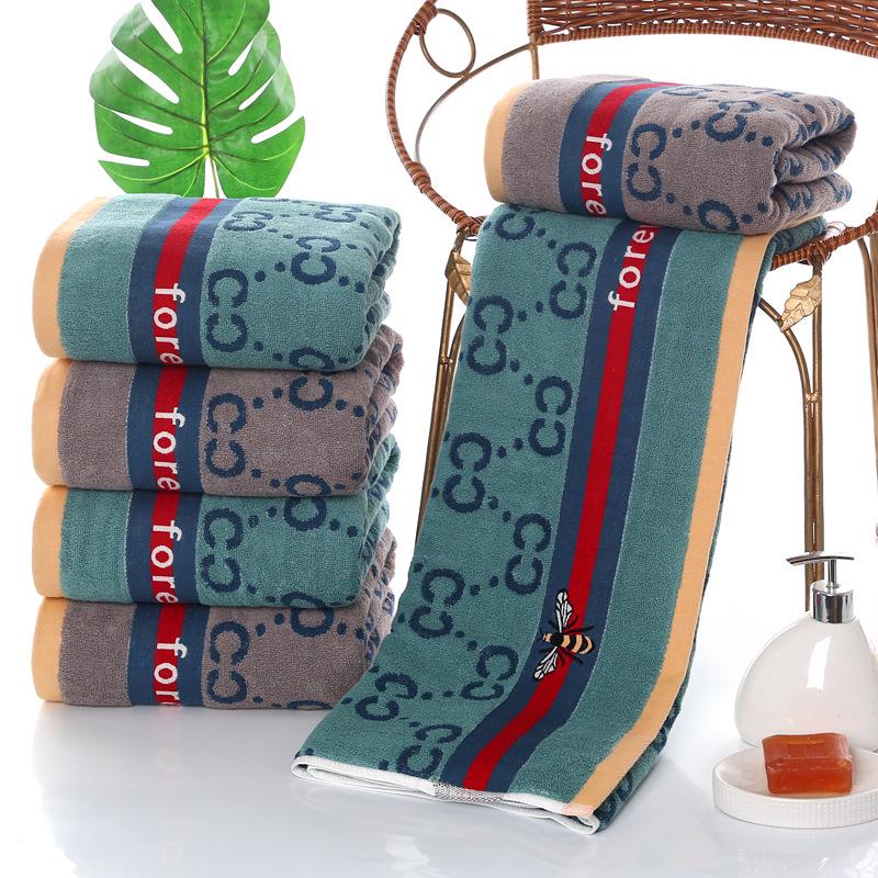 Luxurious Long-Staple Cotton Bath Towel - Large, Soft, Absorbent, Thick, Jacquard, Yarn-Dyed, Non-Linting