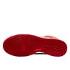 Nike Dunk High First Use Red